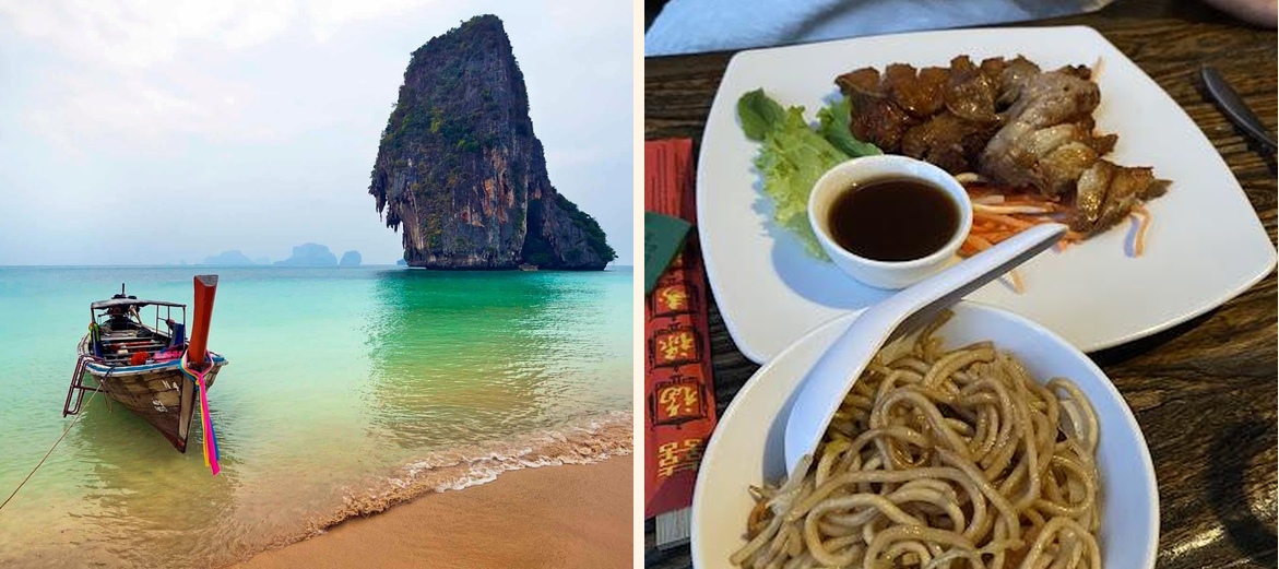 La Baie d'Halong - Gallery Image 2