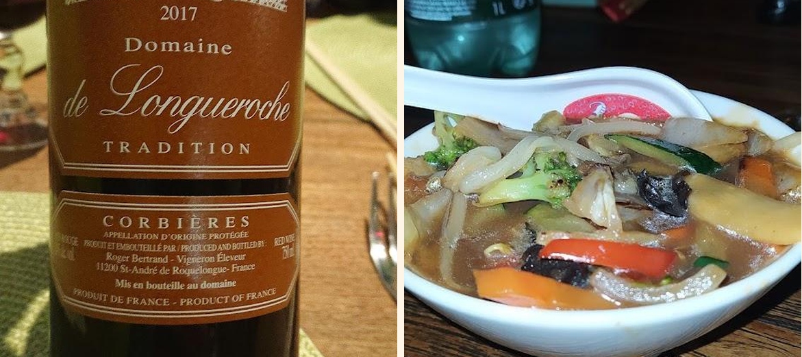 La Baie d'Halong - Gallery Image 7