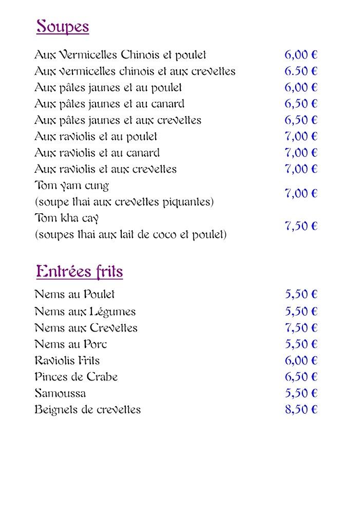 La Baie d'Halong - Menu Image 3