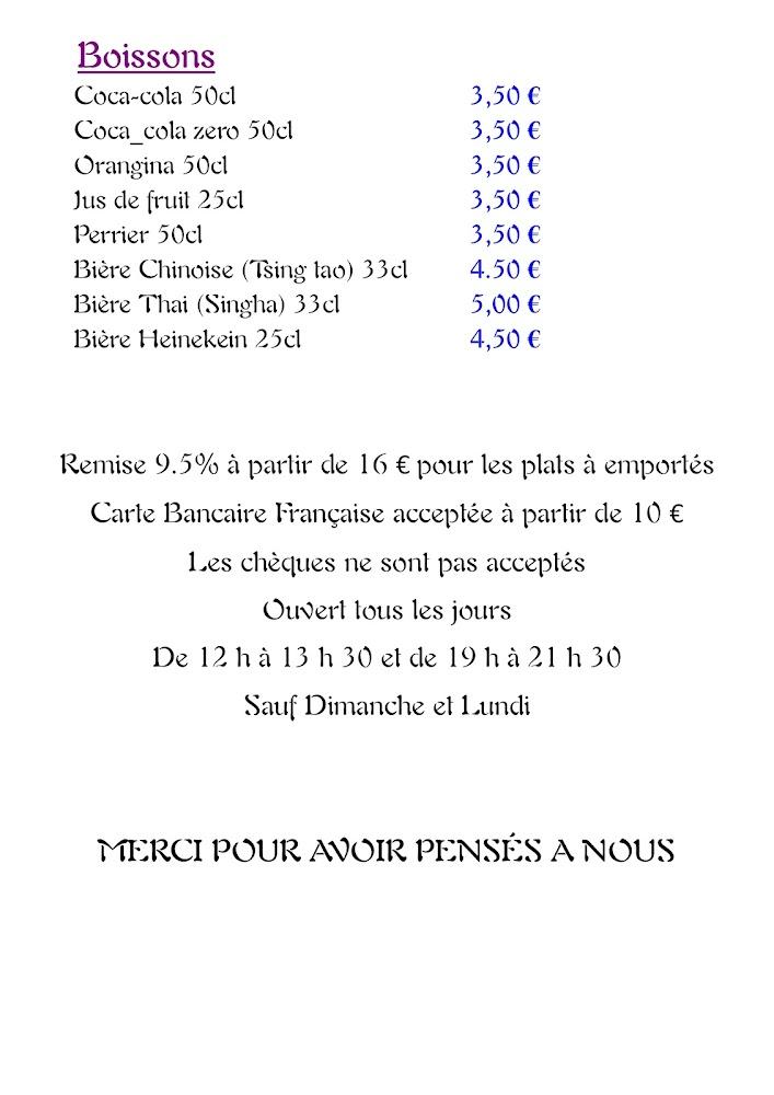 La Baie d'Halong - Menu Image 4